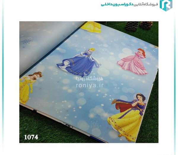 عکس کاغذ دیواری دخترانه فانتزی
