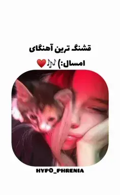 عکس طلا در دست