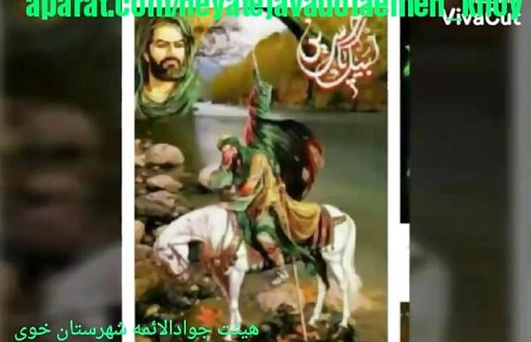 عکس شهادت حضرت عباس علیه السلام