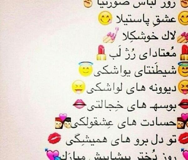 عکس روز دختر چه زمانیه