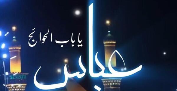 عکس ببر پلاستیکی