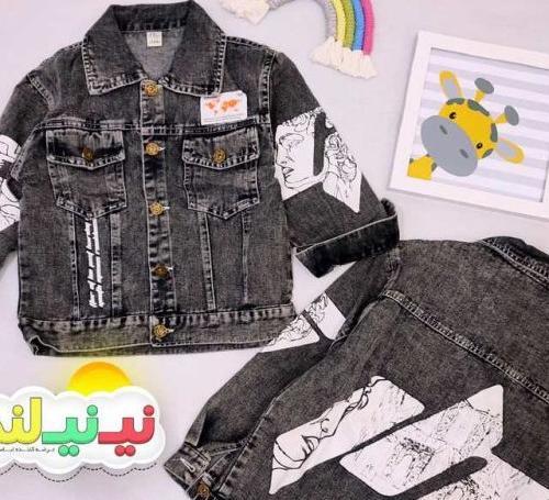 عکس کت شلوار لی