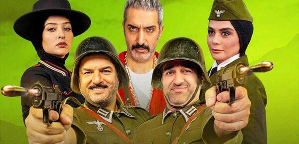 عکس سریال طنز ایرانی