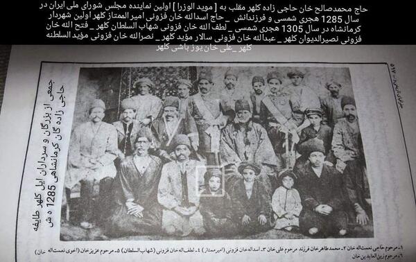 عکس مریم سرتیپ نیا