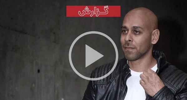 عکس مادر ارشا اقدسی بدلکار