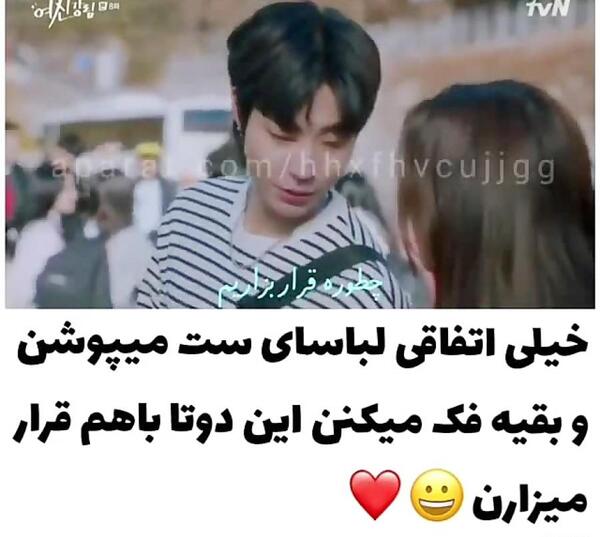 عکس نوشته های جونگ کوک
