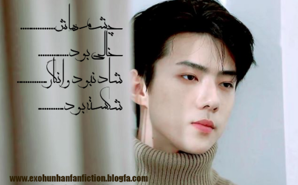 عکس نوشته های جونگ کوک