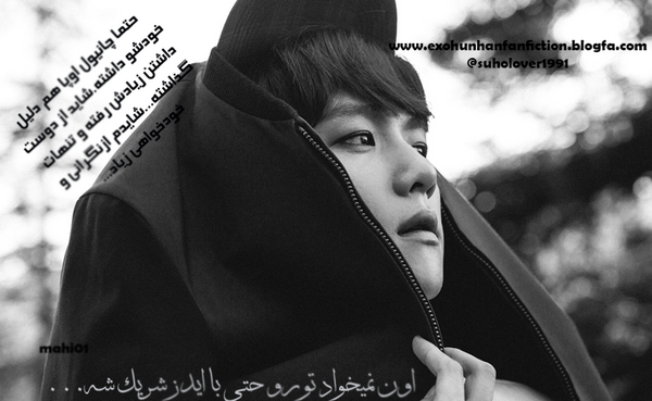 عکس نوشته های جونگ کوک