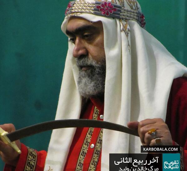 عکس خالد خواننده عرب