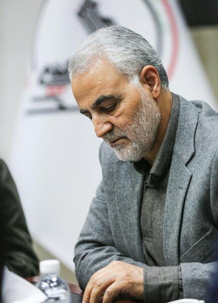 عکس حاج قاسم فول اچ دی