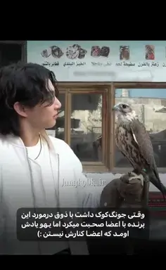 عکس بدون متن ناراحت