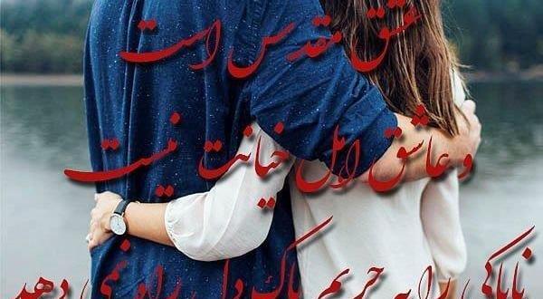عکس نوشته مفهومی برای پروفایل جدید