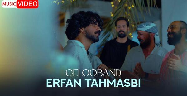 عکس پروفایل پسرانه لاتی وحید مرادی