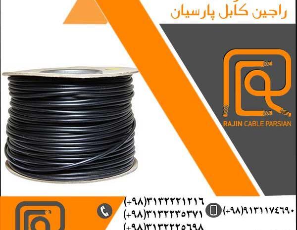 عکس کابل مسی