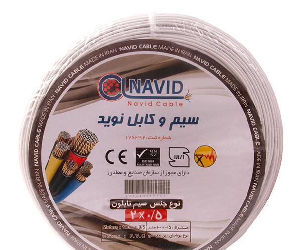 عکس کابل مسی