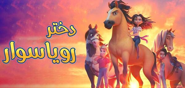 عکس مادر لاکی