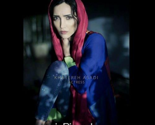 عکس خاطره اسدی و همسرش