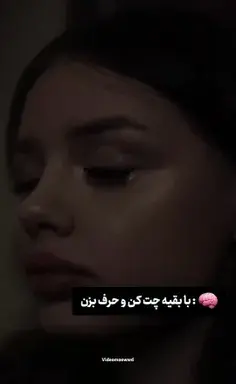 عکس پروف تام و جری