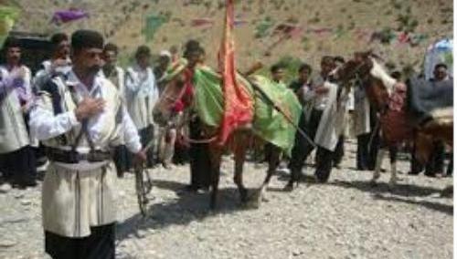 عکس نوشته ابوالفضل محرم