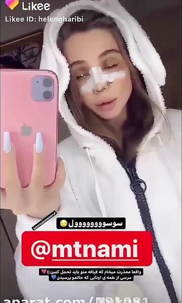 عکس قبل از عمل نیکا فلاحی