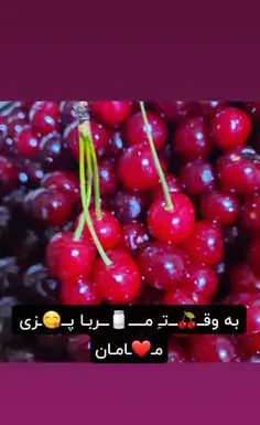 عکس پروف مرگ دخترونه