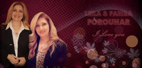 عکس نوشته های لیلا فروهر