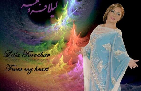 عکس نوشته های لیلا فروهر
