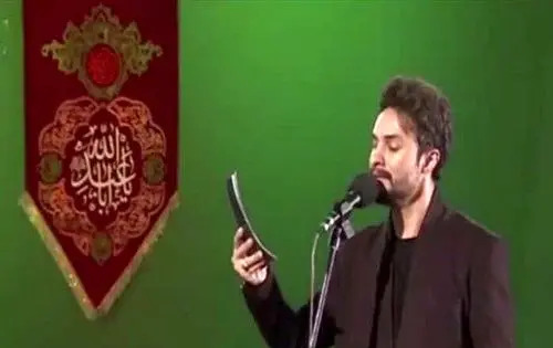 عکس هوایی جاوید شاه