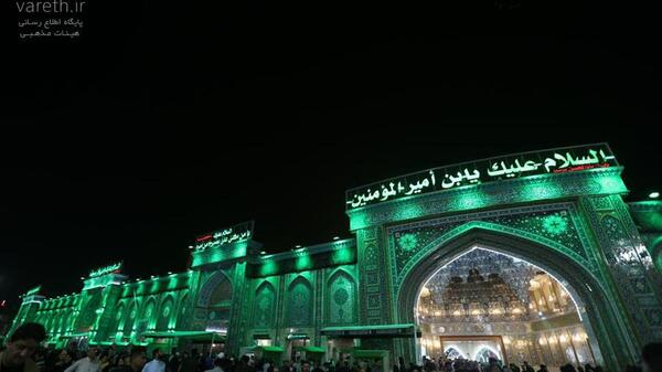 عکس تصاویر بین الحرمین کربلا