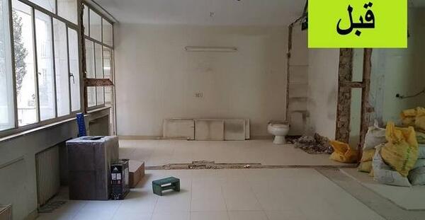 عکس ویلایی قدیمی