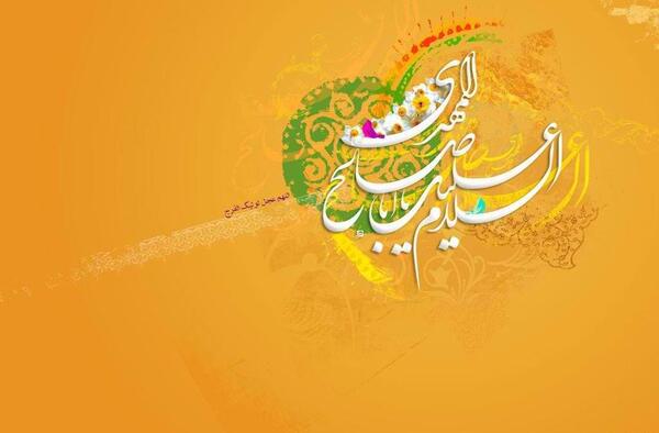 عکس زیبا در مورد نیمه شعبان