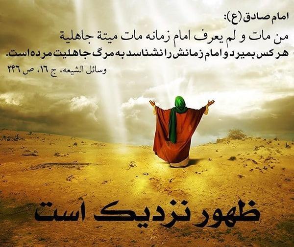 عکس زیبا در مورد نیمه شعبان