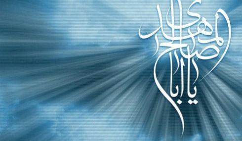عکس زیبا در مورد نیمه شعبان