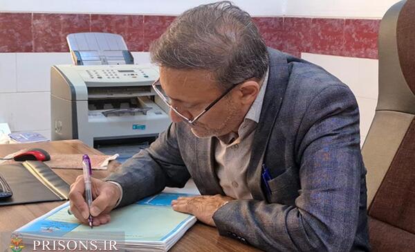 عکس زندان اردکان یزد