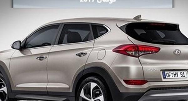 عکس عروس و داماد موتور سوار