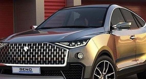 عکس عروس و داماد موتور سوار