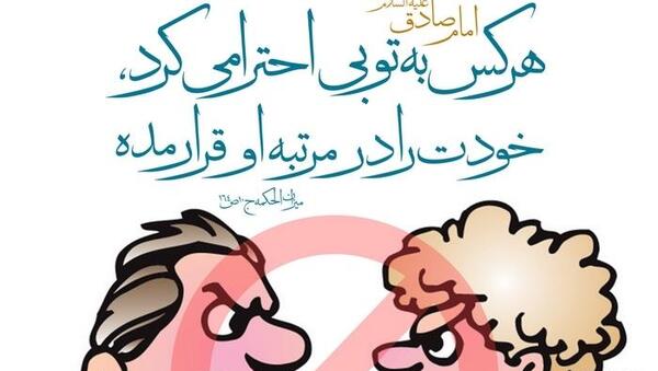 عکسهای کمیاب از جنگ جهانی دوم