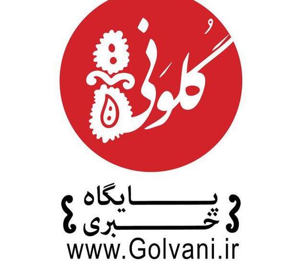 عکس پریناز ایزدیار در فیلم استخر