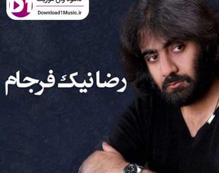 عکس نوشته یه تابوت رنگی
