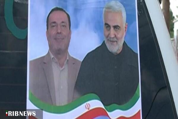 عکس شهید صفری