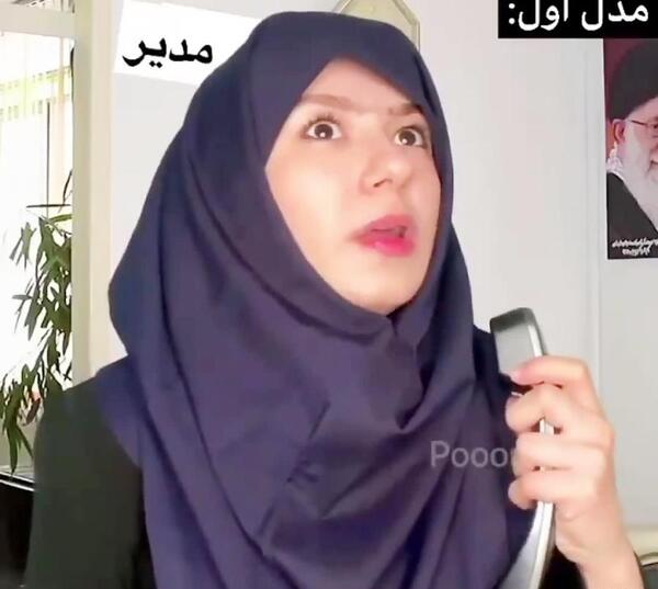 عکس بلاگر معروف ایرانی – پور بلک