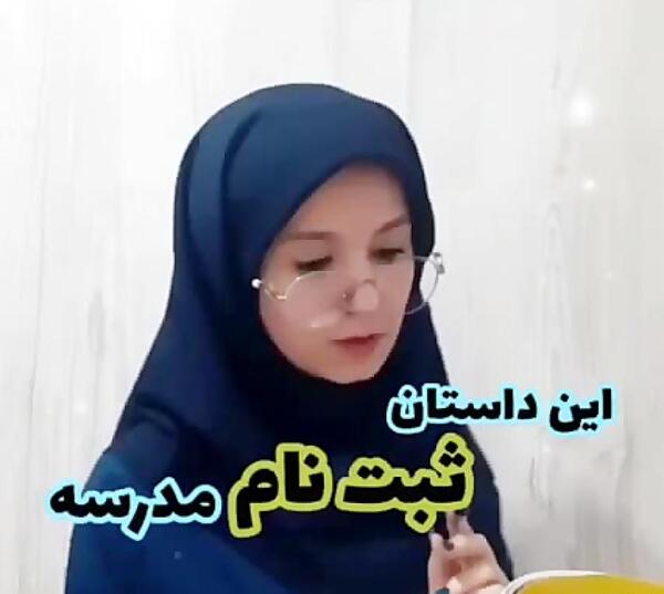 عکس بلاگر معروف ایرانی – پور بلک