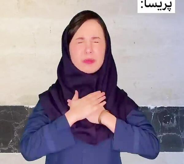 عکس بلاگر معروف ایرانی – پور بلک