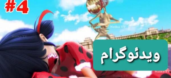 عکس کت نوار سفید