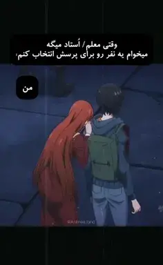 عکس نوشته ای خدا خستم میفهمی