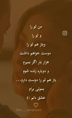 عکس نوشته ای خدا خستم میفهمی