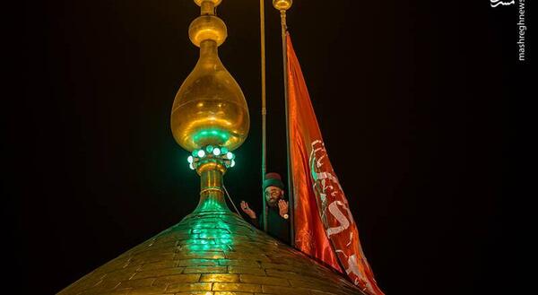 عکسی از پرچم امام حسین