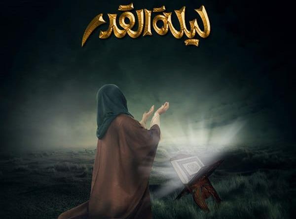 عکس شب قدر ۱۴۰۱