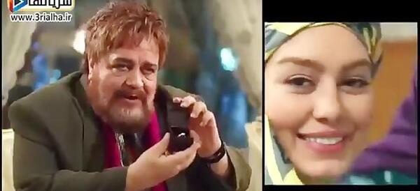 عکس فرشته حسینی فیلم قورباغه