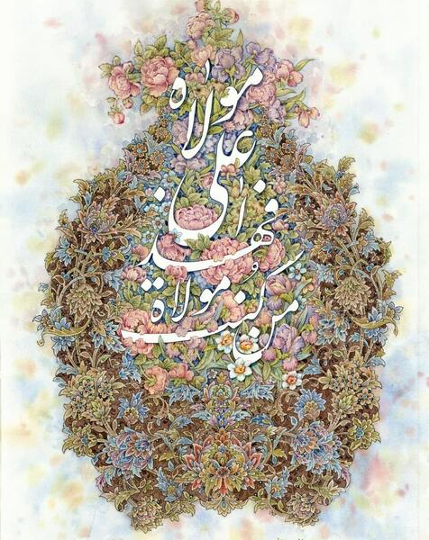 عکس نقاشی ذوالجناح